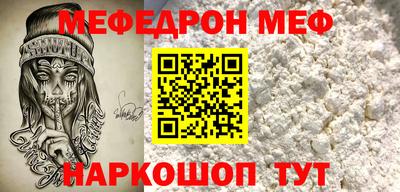 героин Пушкино