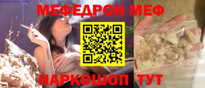 героин Пушкино