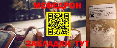 героин Пушкино