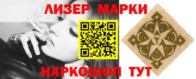 jwh Пугачёв