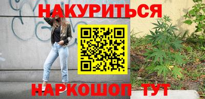 гашик Пыть-Ях