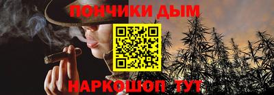 jwh Пугачёв