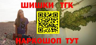 jwh Пугачёв