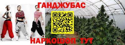 героин Пушкино
