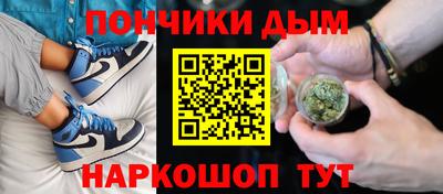 героин Пушкино