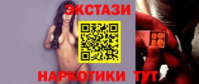 jwh Пугачёв