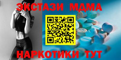 jwh Пугачёв