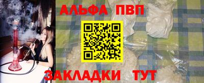 jwh Пугачёв