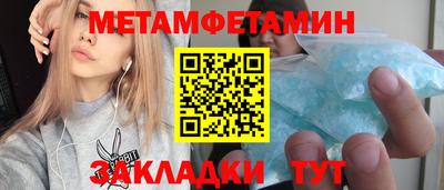 jwh Пугачёв