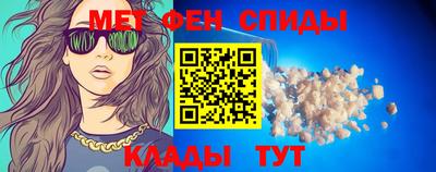 jwh Пугачёв