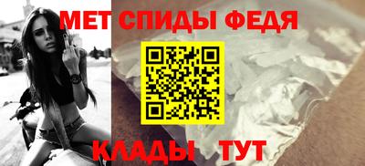jwh Пугачёв