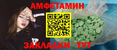 героин Пушкино