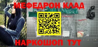 jwh Пугачёв