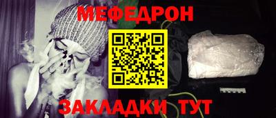 jwh Пугачёв